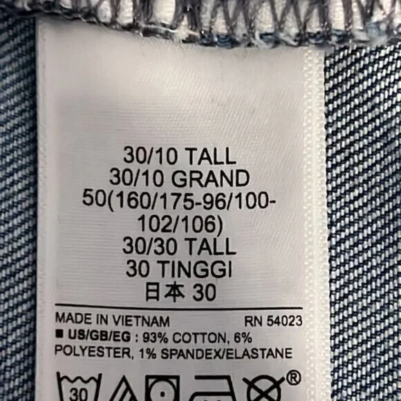 Gap Light Wash High Rise Kick Fit Jeans Size 30 10T - Picture 16 of 16